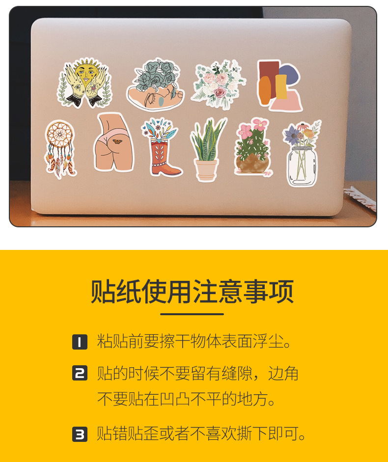 2022-7-BOHO1-详情页_12.jpg