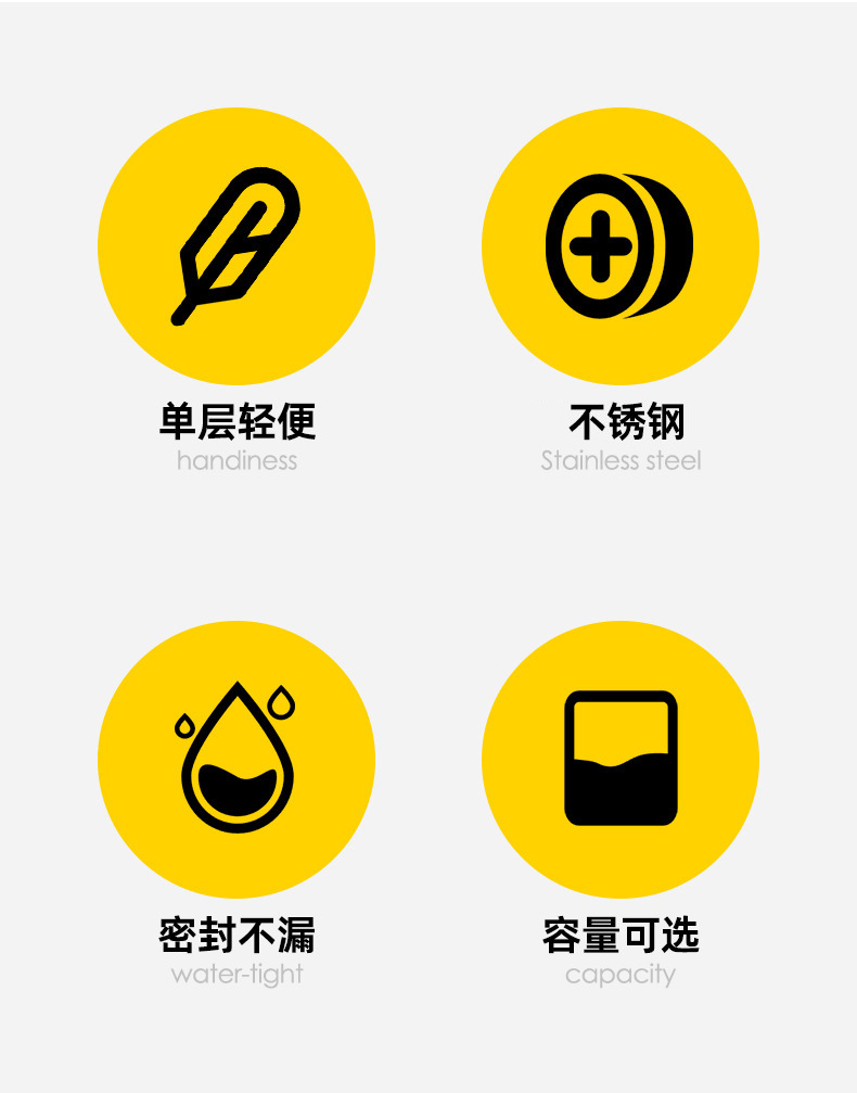 可乐水瓶