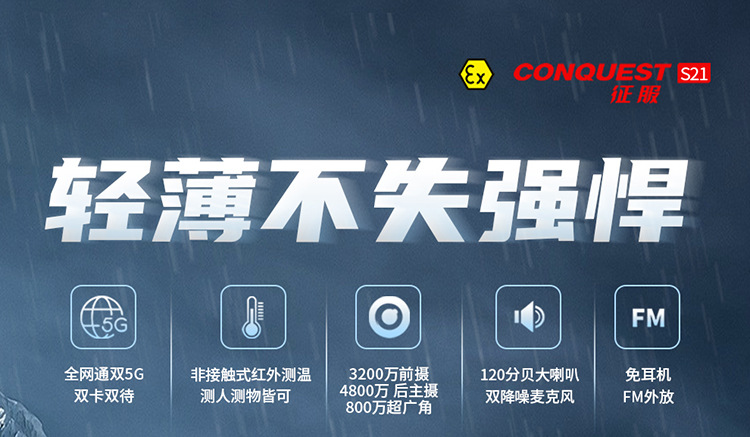 详情页_01.jpg