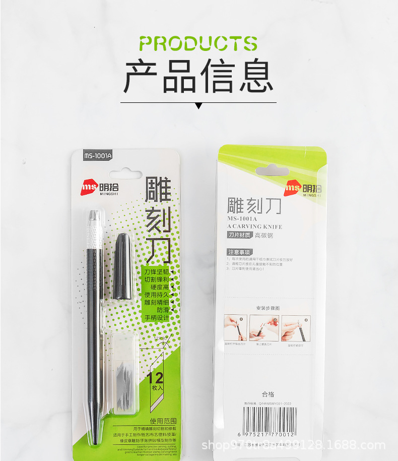 详情页_02.jpg