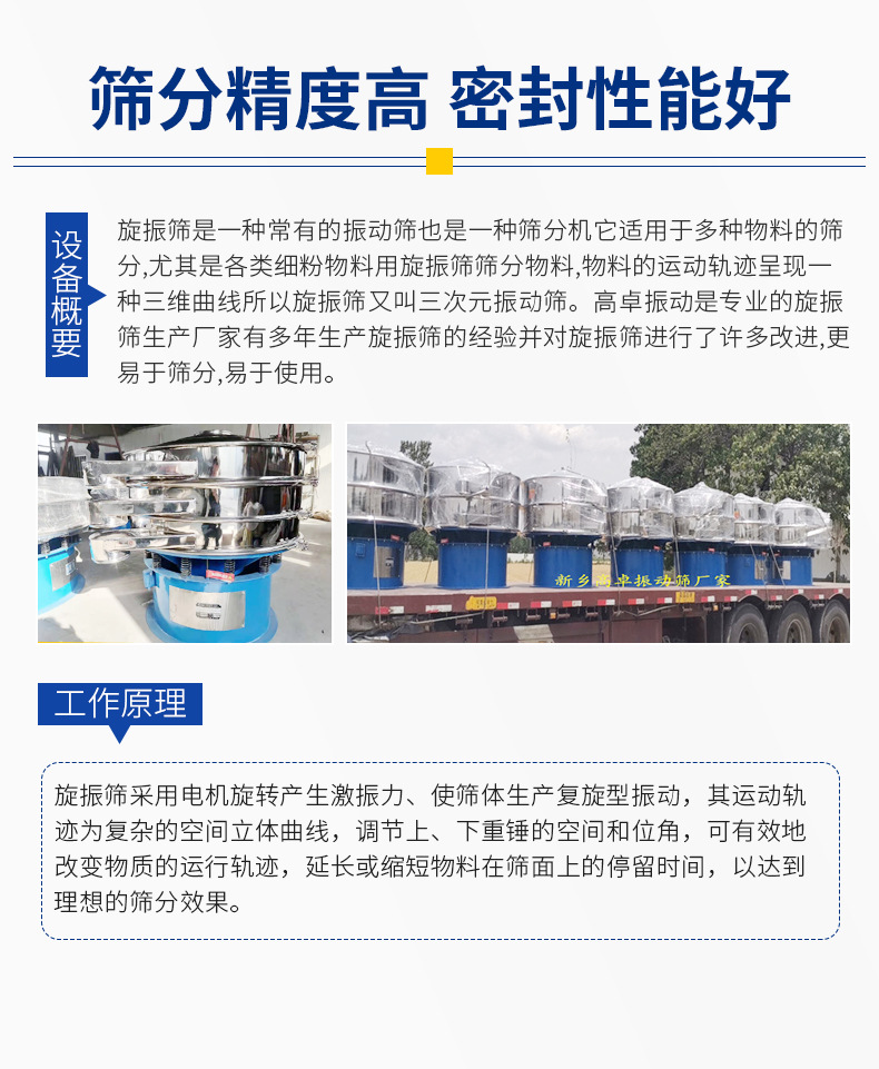 详情页_06