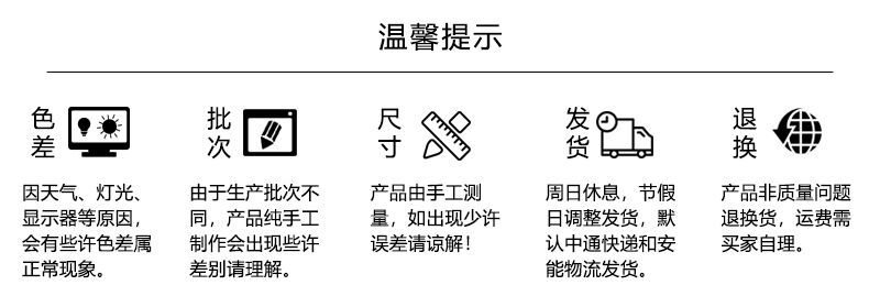 微信图片_20230712104549