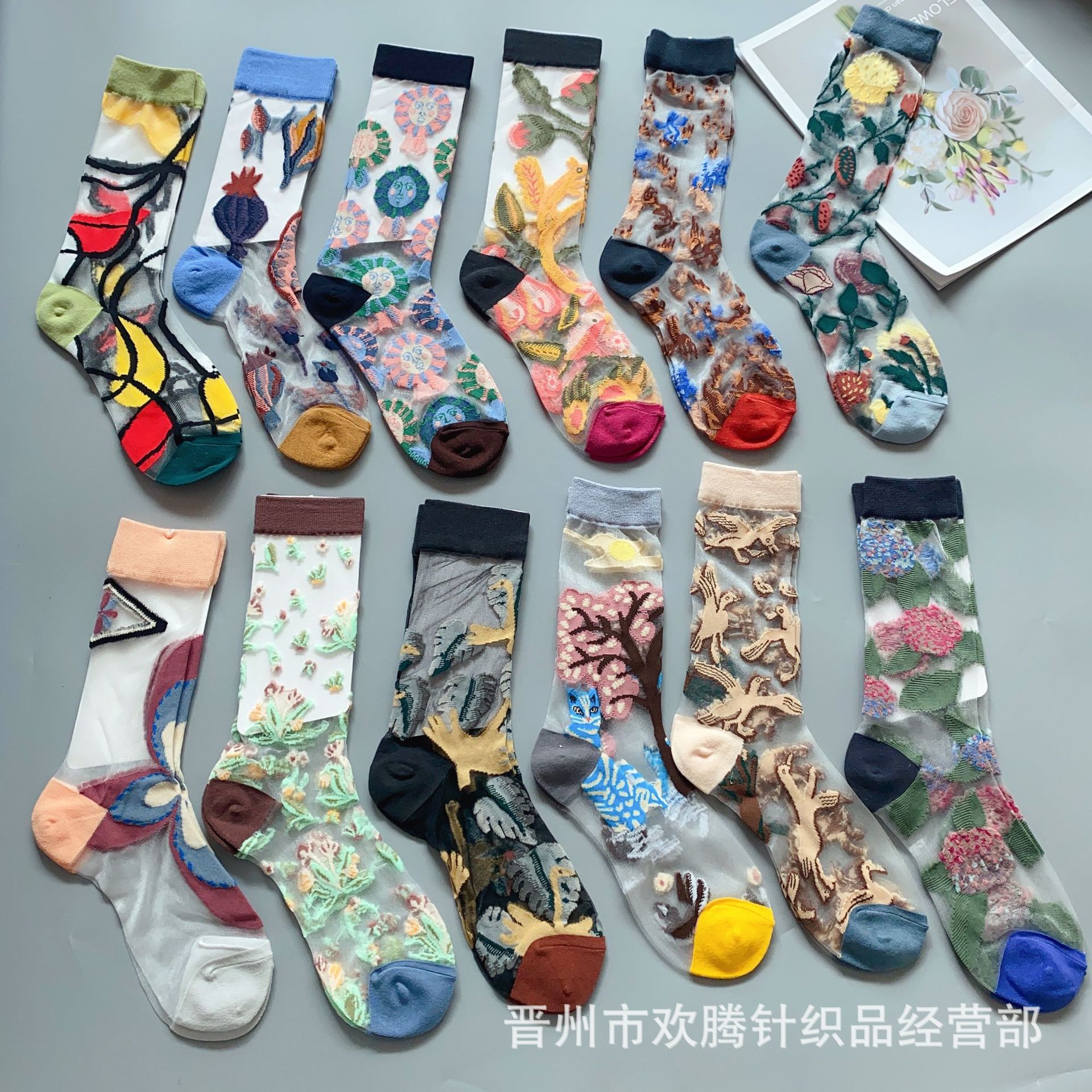 IMG_4509(20230401-120557)