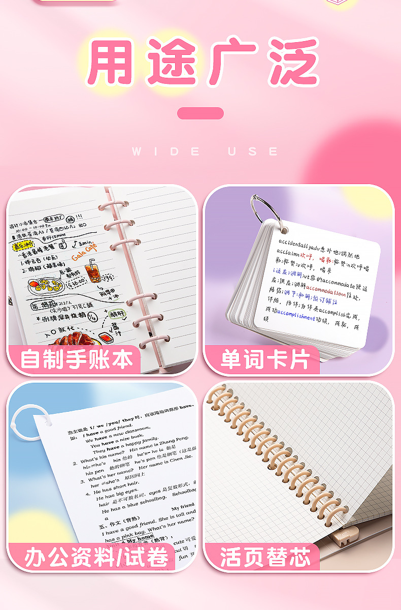 详情_08.jpg