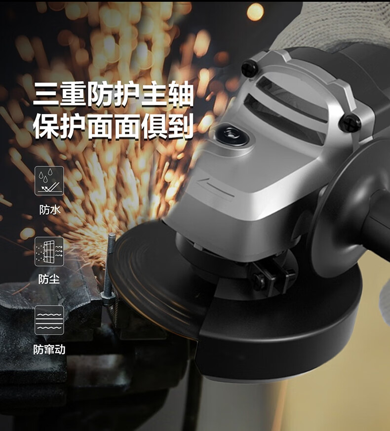 详情-11.jpg