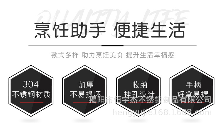 详情页1_03.jpg