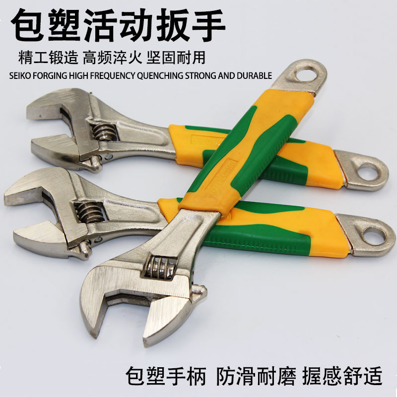 O1CN013XQzwY1je1OKDbji6_!!2203