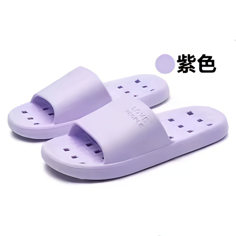 紫.jpeg
