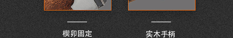 炮钉枪阿里详情_09.jpg?x-oss-process=image/format,png