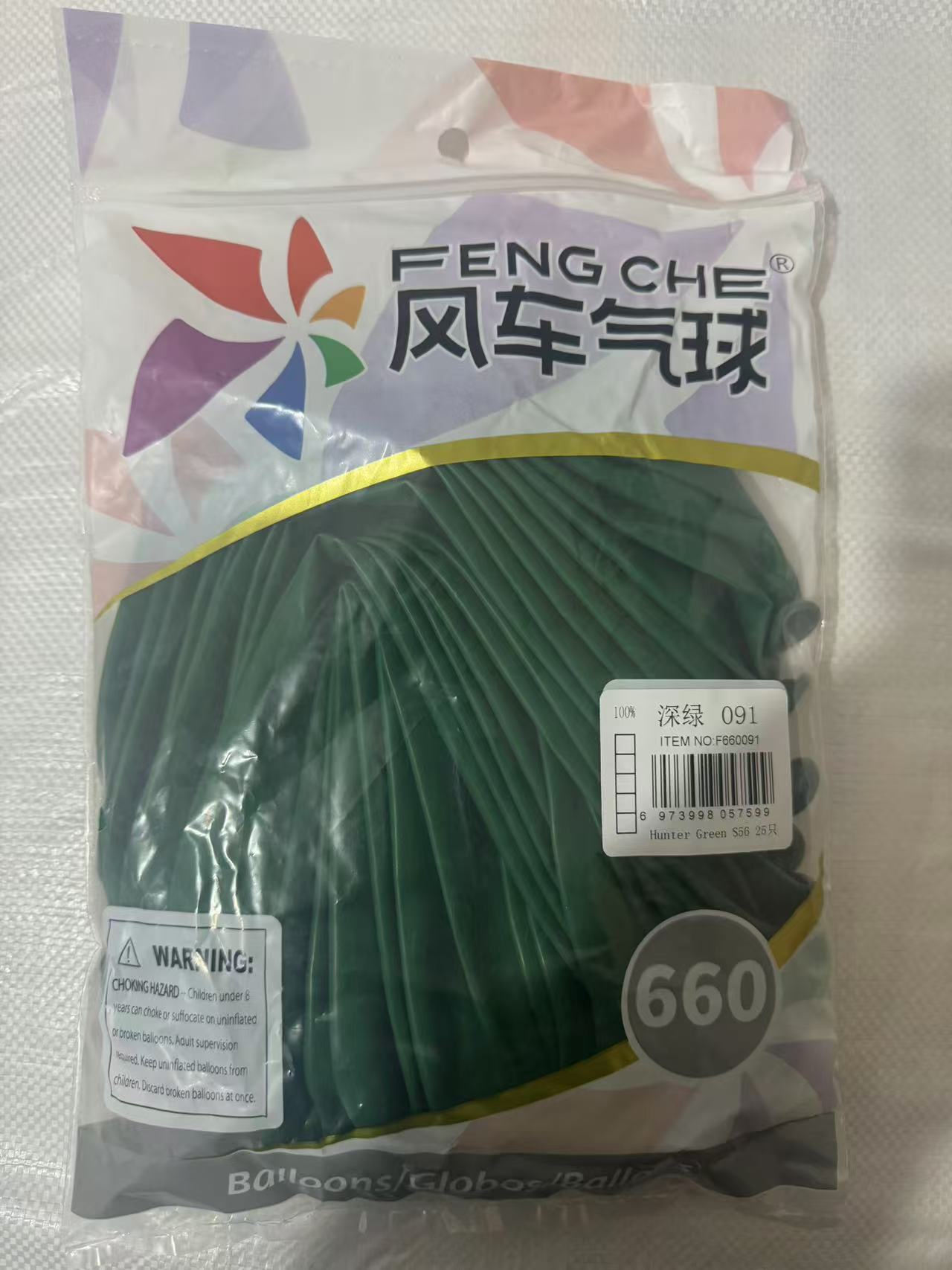 b6b87074674d1e3a25b5f8e02d917a