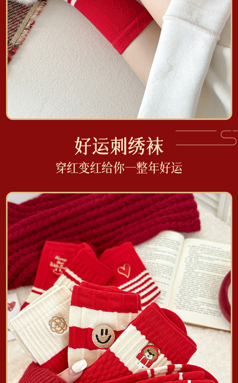 23195详情_09.jpg