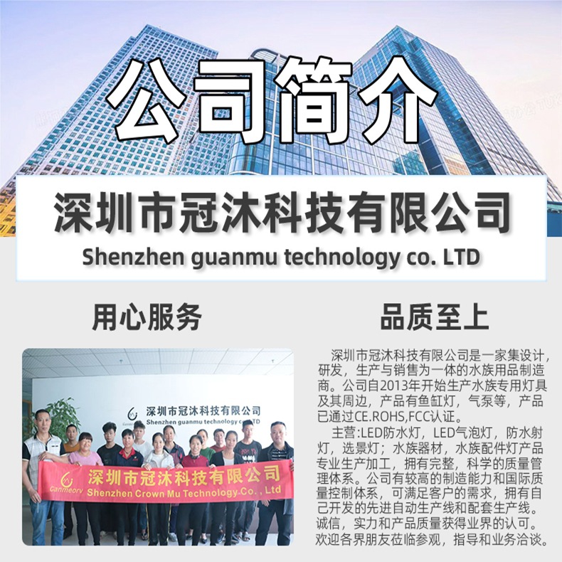 微信图片_20241221101906