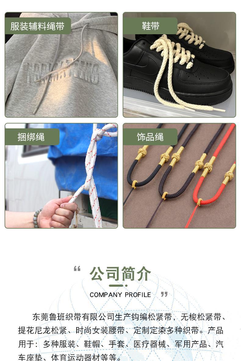 详情 拷贝[17].JPG