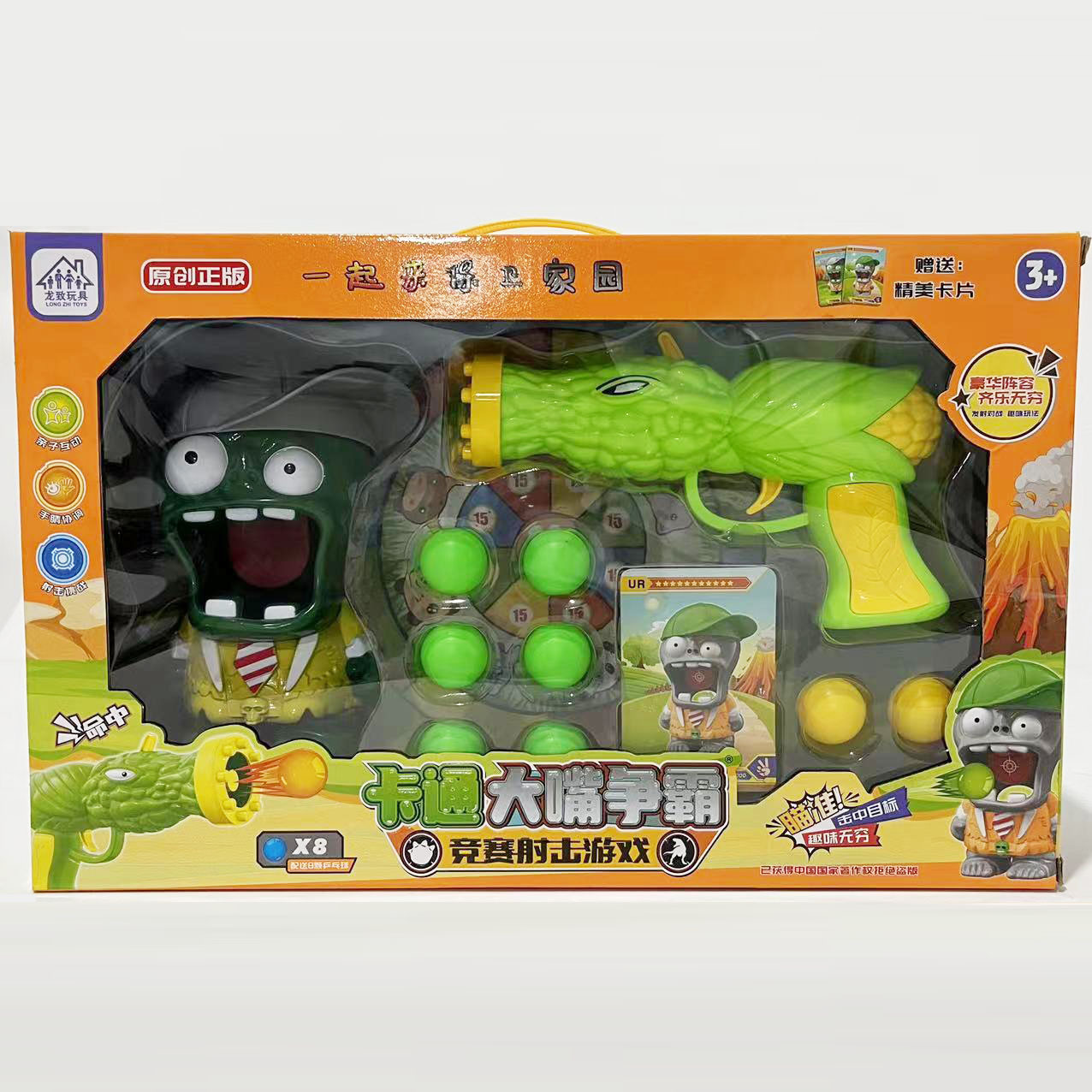 微信图片_202207051626371