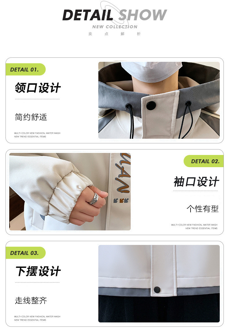 52fc8ec7-606c-4eca-acb2-50021980972f.jpe