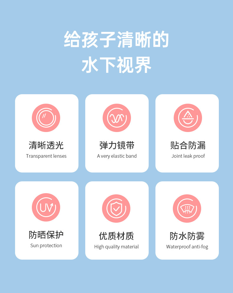详情页_02.jpg