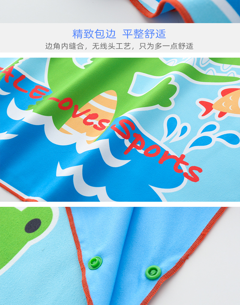 浴袍恐龙详情_09.jpg
