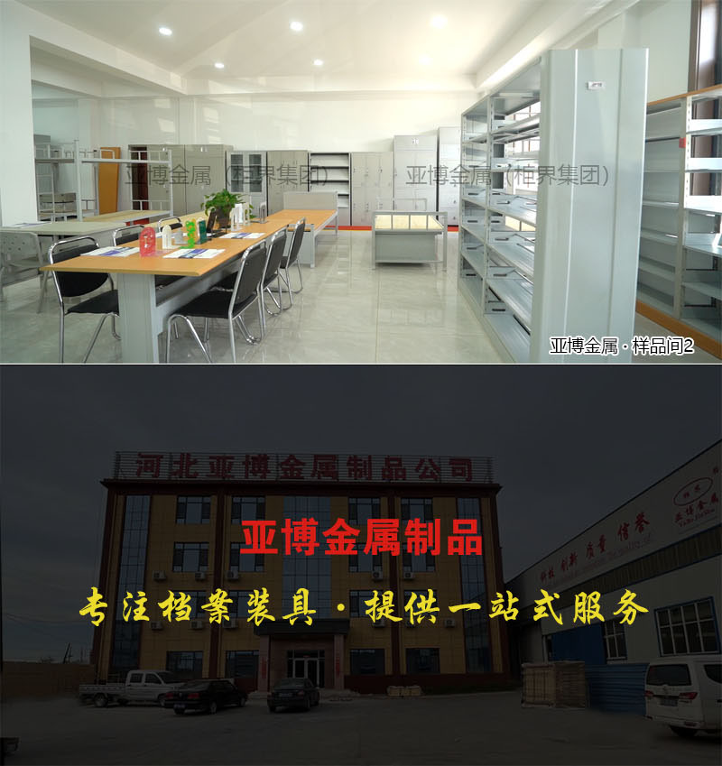 内页设计12