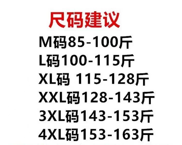 6fabf93b-a053-450e-918c-536f847f56fd.jpe