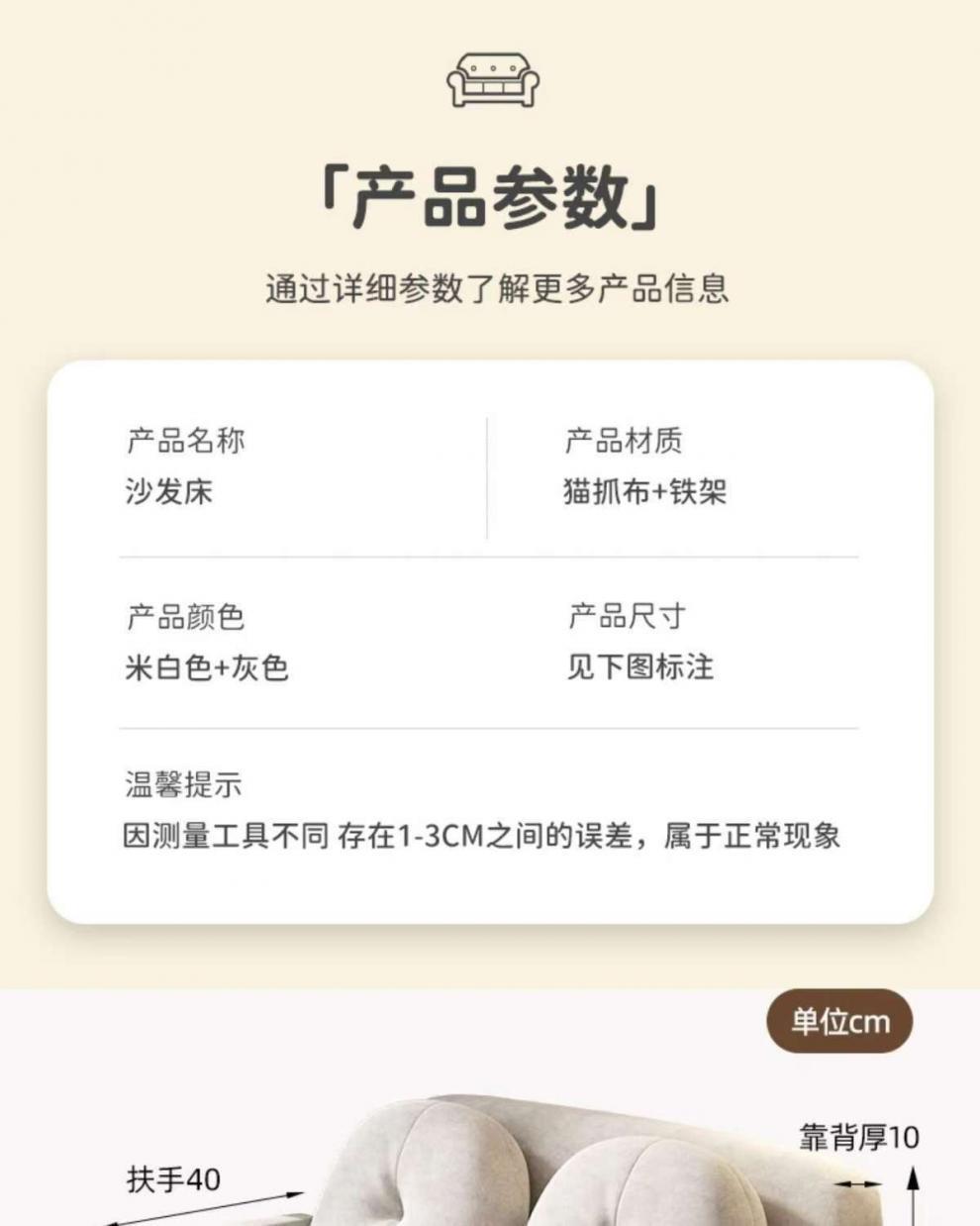 04621370-ffa3-4604-92f9-cc67cdc6519e.jpe