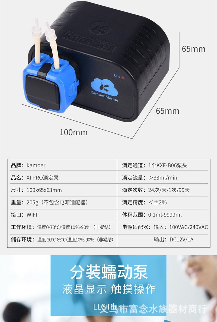 详情37.jpg