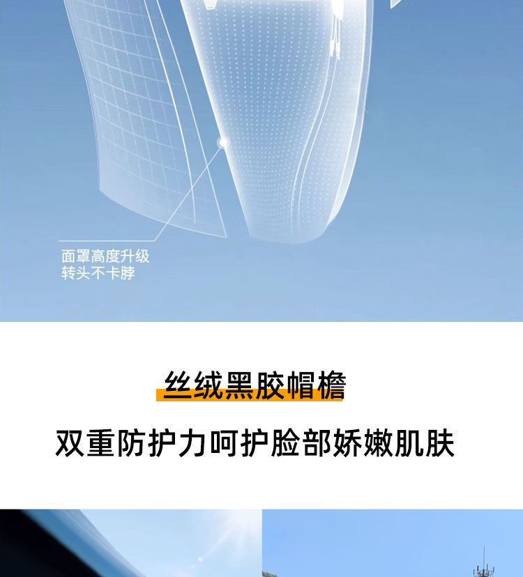 9e82bc67-5bc9-4dce-852a-bb497b160e0b.jpe