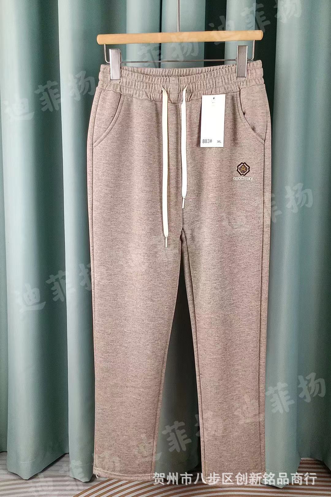 ade10baf2b6fc786bed9358cc4346f