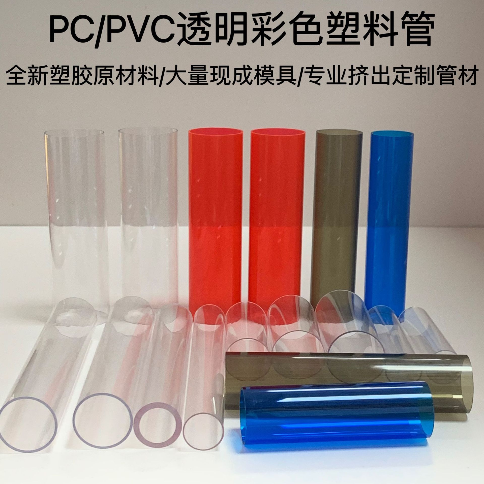 11fe35e587225ff2c44f33fc099856