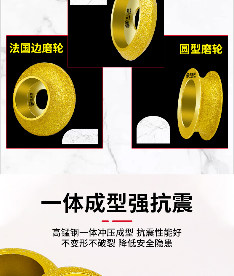 详情图_04.jpg