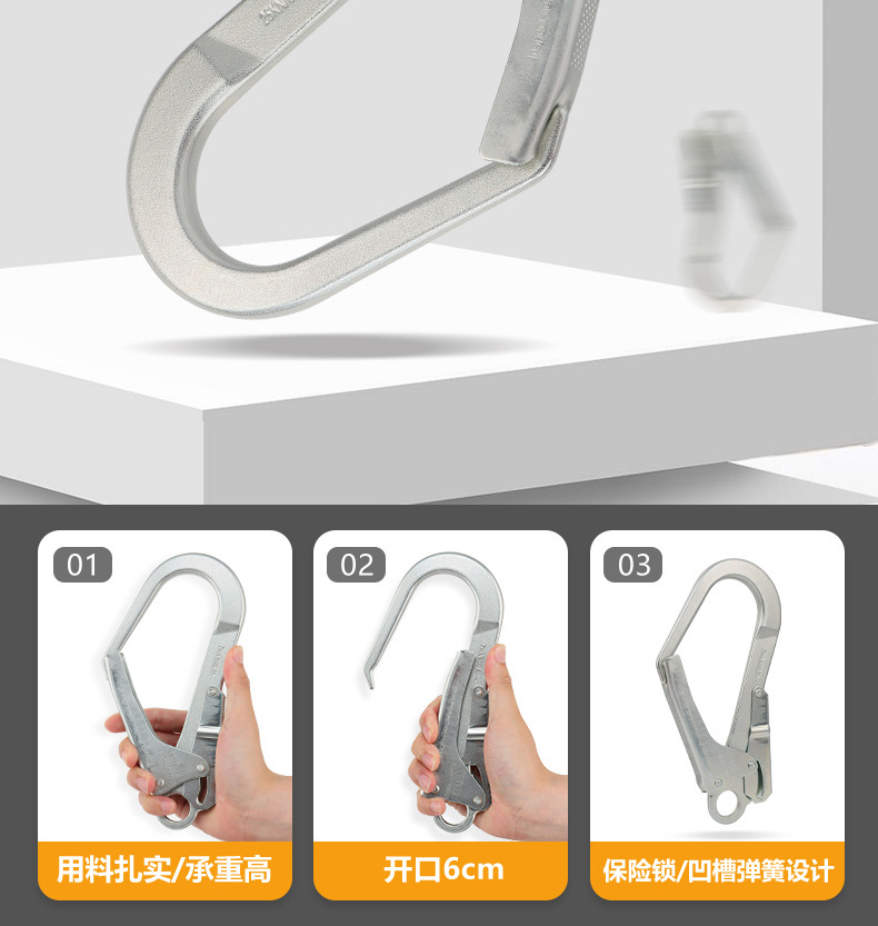 详情_22.jpg