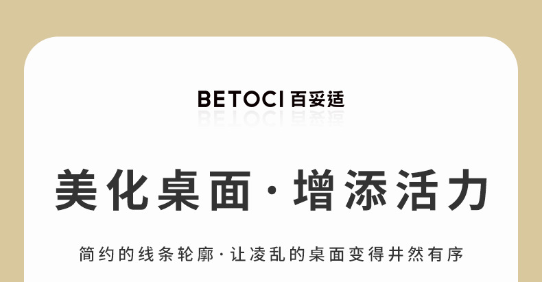 详情_07.jpg