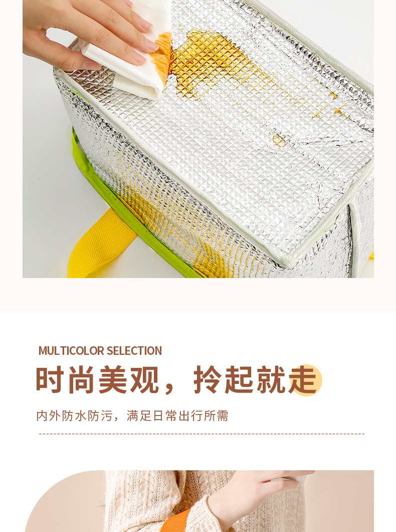PU防水时尚便当包(1)_08.jpg