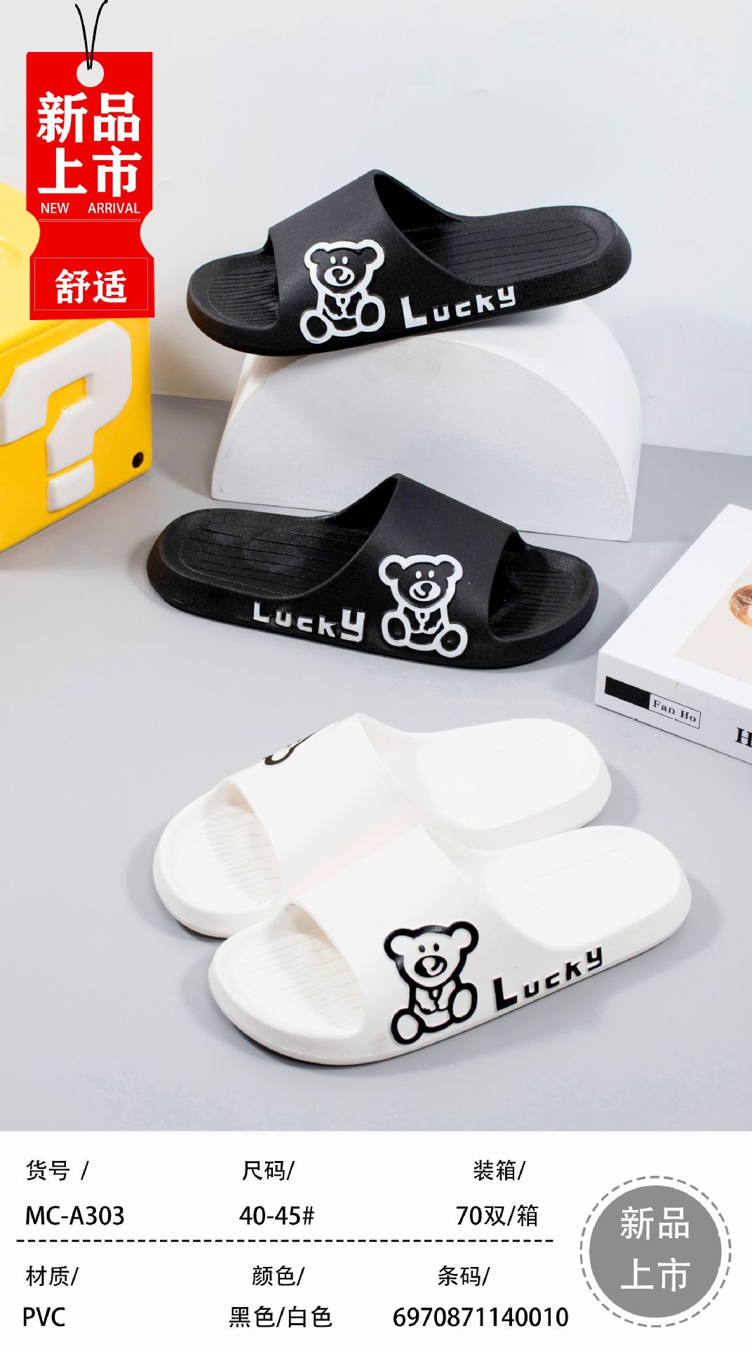 微信图片_20221225132301