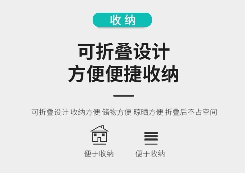 d5e22208-270c-4771-836f-b9200ce60b41.jpe