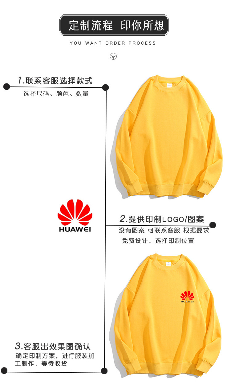 2078详情_05.jpg