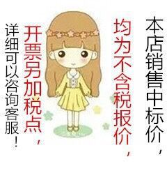 QQ图片20210915204725