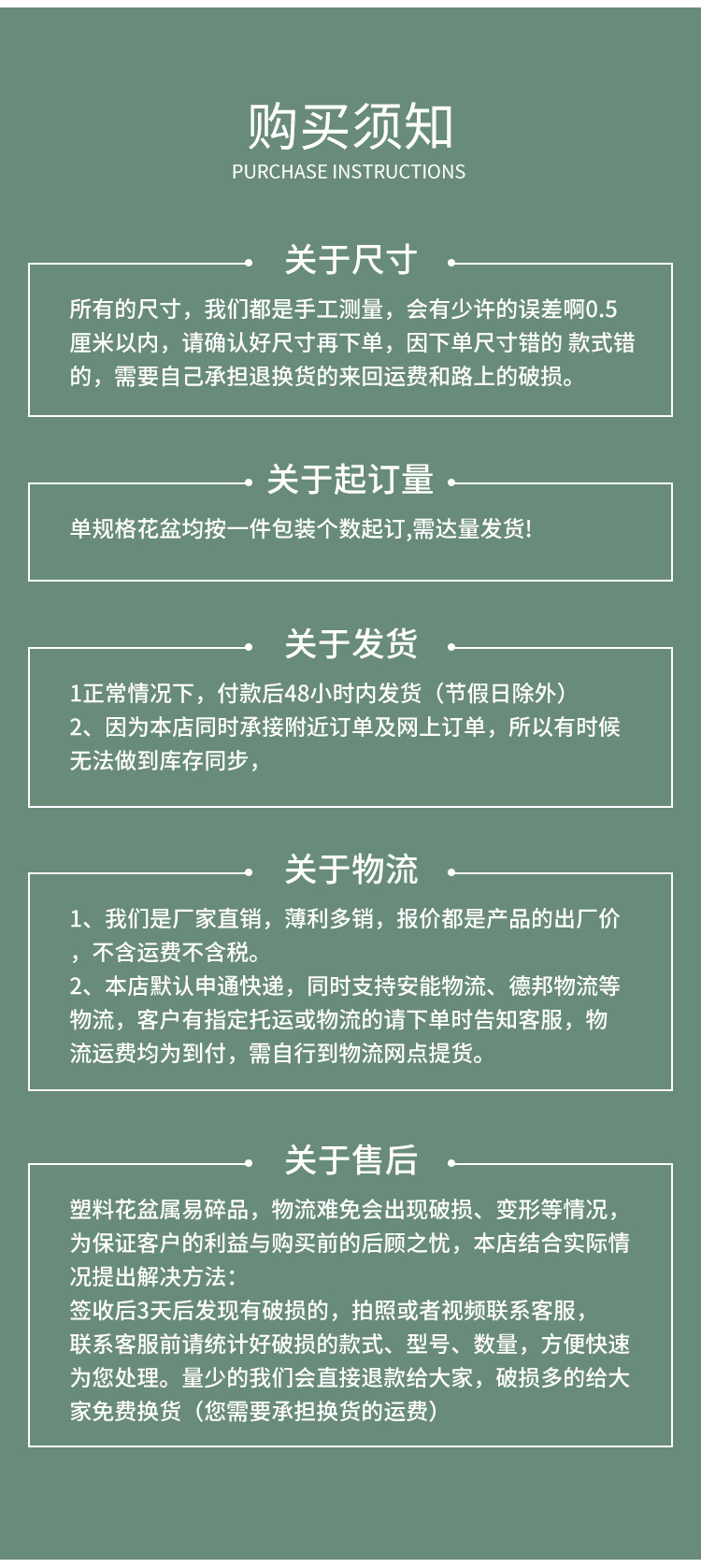 绿萝花盆批发