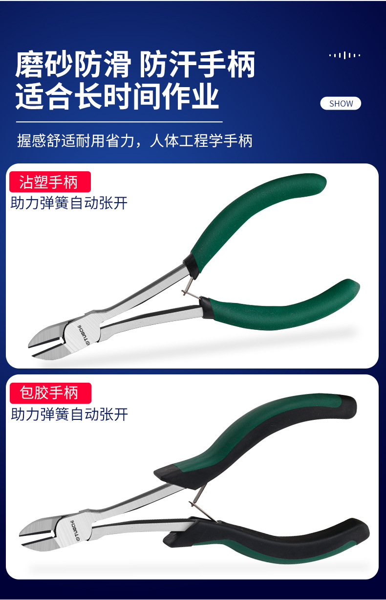 790详情_05.jpg
