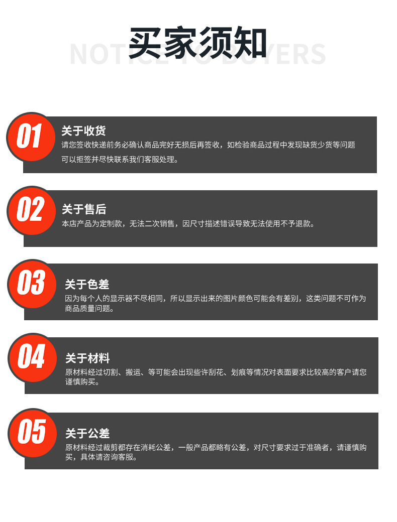 交通指示标志定制-副本3_14