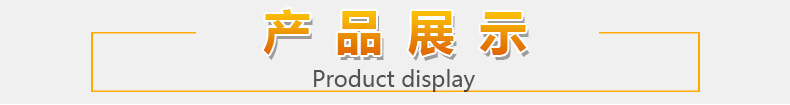 亚欧捷胜_07.jpg