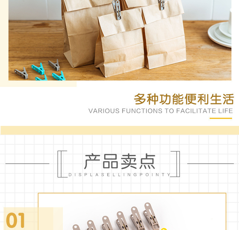 5705104e-1287-4d01-ad03-b62d2b828ae9.jpe
