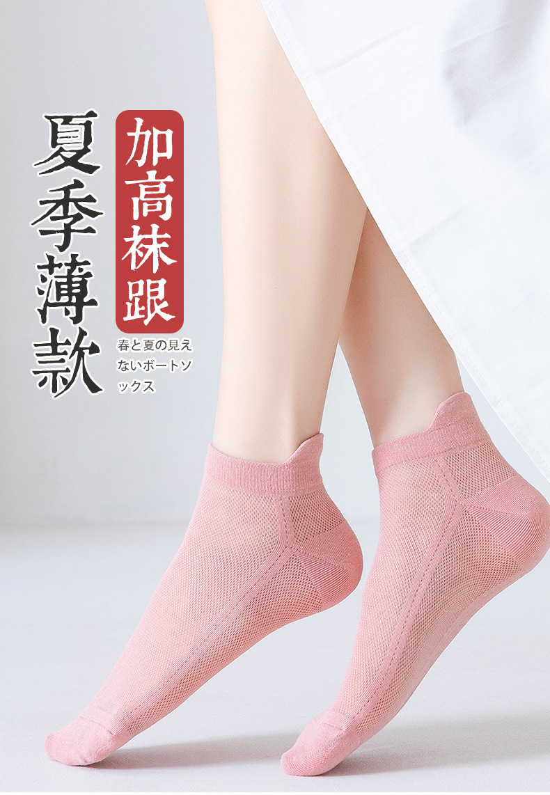详情图片_01.jpg