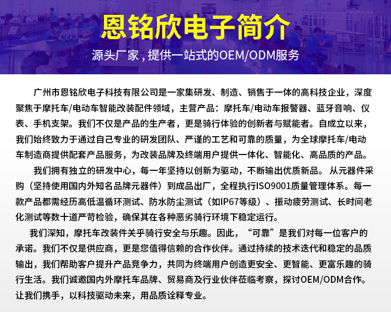 微信图片_20251205084900