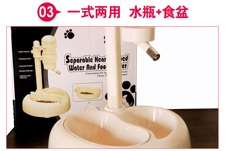 坐式两用高档饮水机_11.jpg