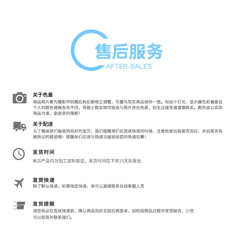 O1CN01E8XNNv1ZToVk7J34U_!!2211