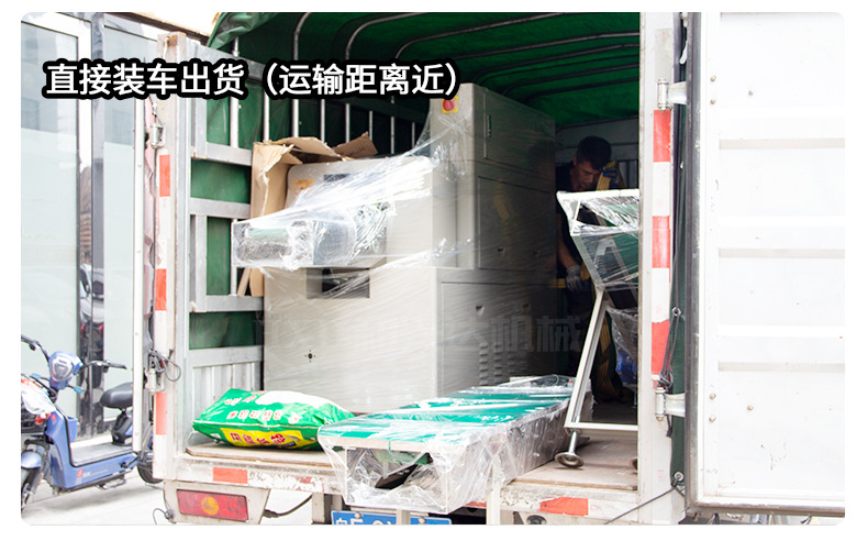 下改详情---副本_05