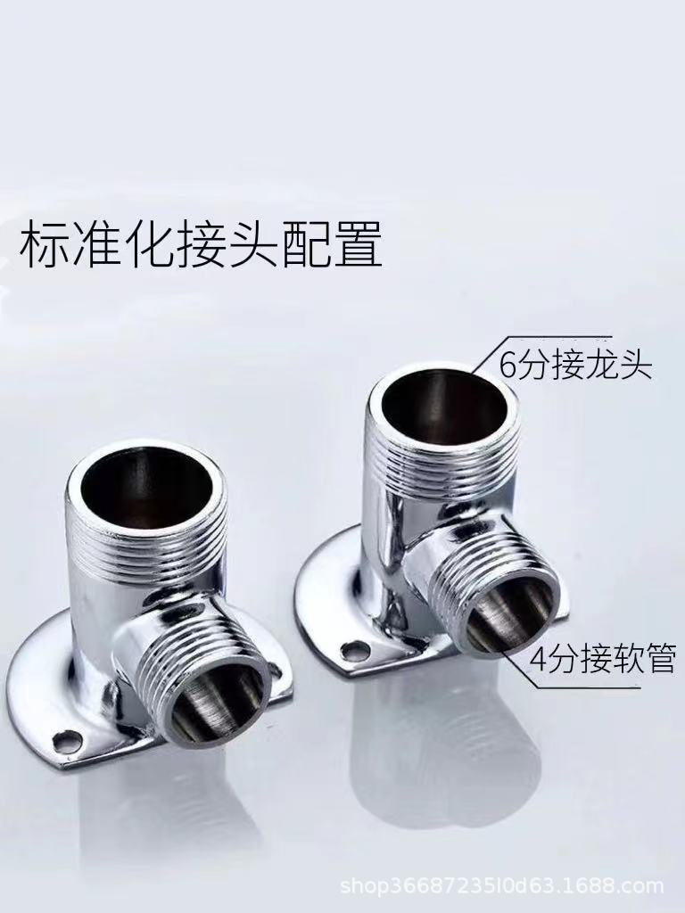 9379f88ae6a949dd369e9e3e191105