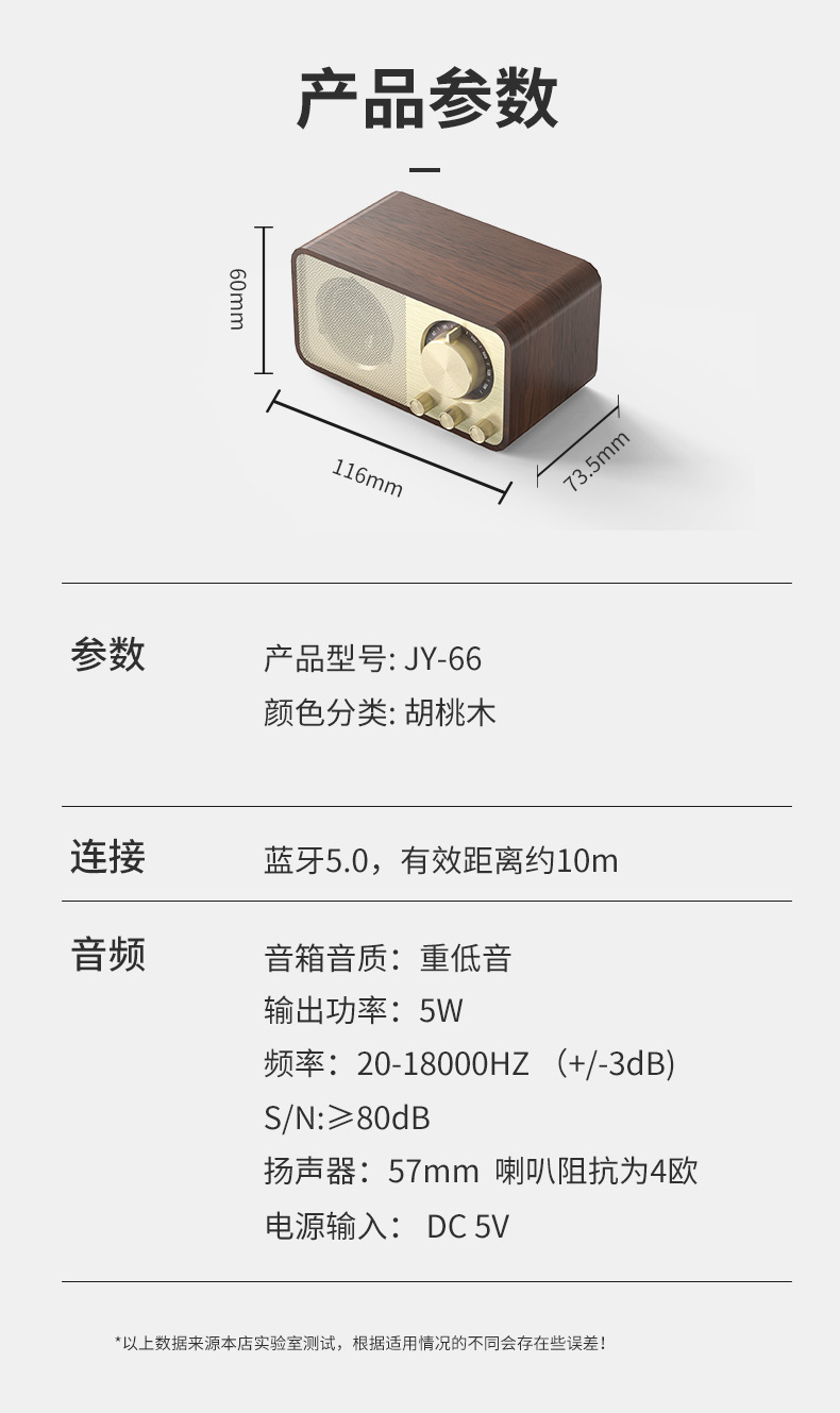 详情-拷贝_14.jpg
