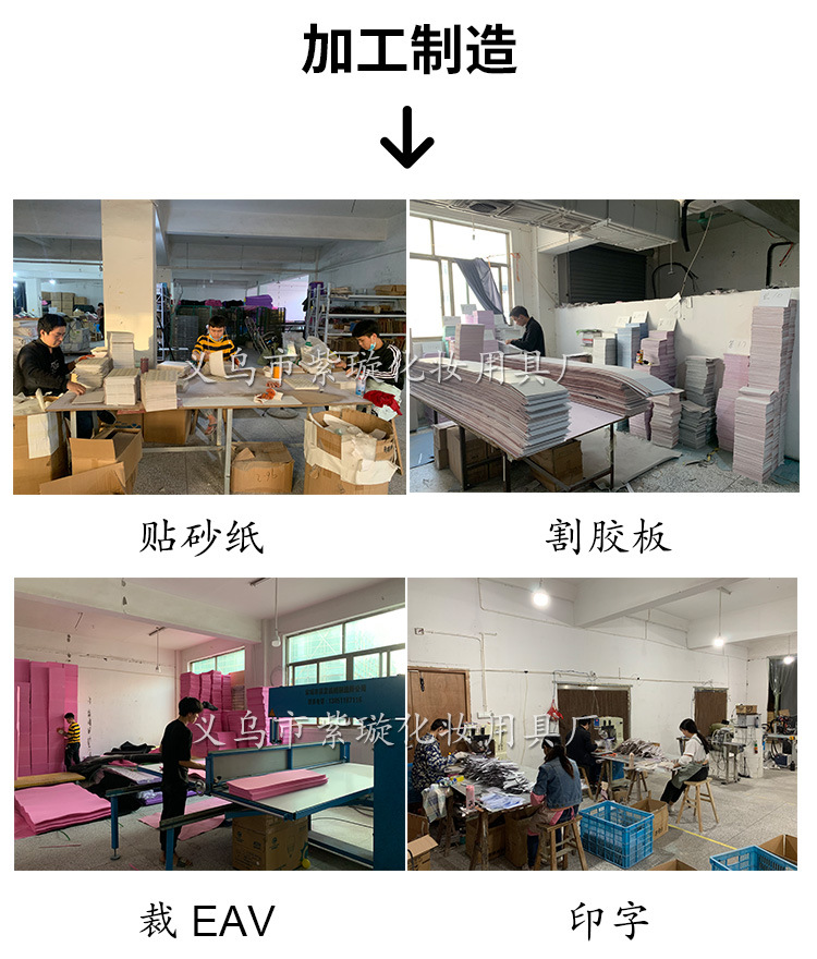 9公分白色直_09