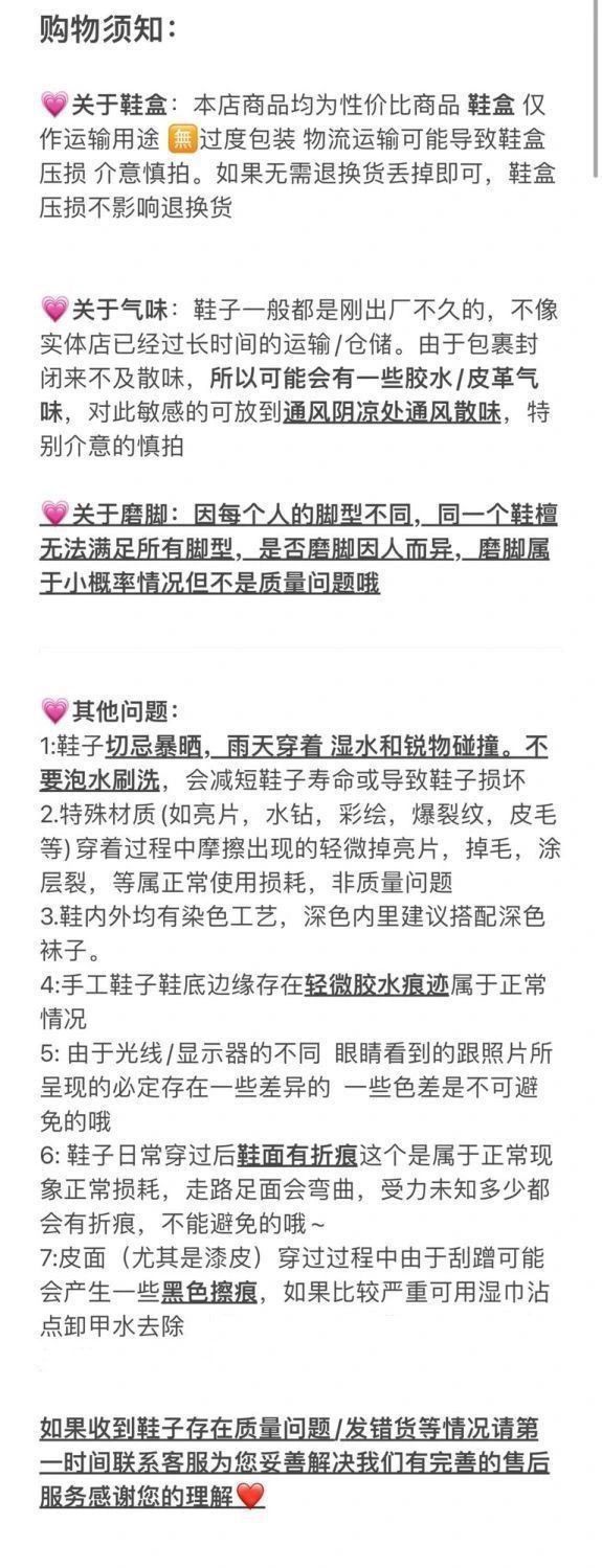 542bbb4a-bb7b-419d-afc6-b3bd5df6ec42.jpe